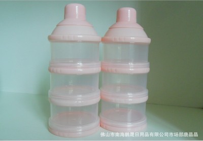 厂家直供PP材质三层奶粉格 安全便捷的母婴用品选择