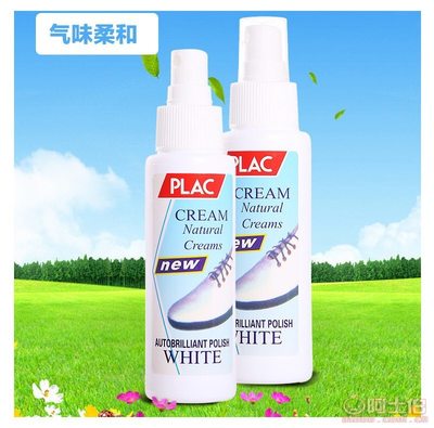 厂家直销小白鞋去污神器——第二代喷雾清洗喷雾XB-1100ml，轻松焕新白鞋光泽