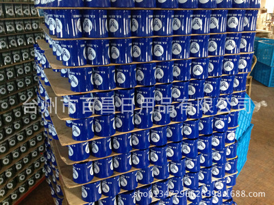 厂家直销优质原单出口水杯 多样选择满足多种需求