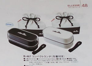 日单来料加工全出口品牌日用品，一站式零售与批发服务