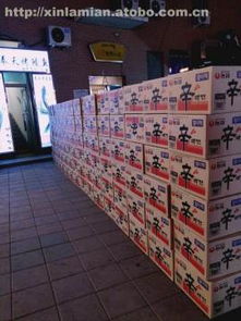 沈阳市和平区美香日用品商店火热促销 阿土伯网日用家电特价狂潮