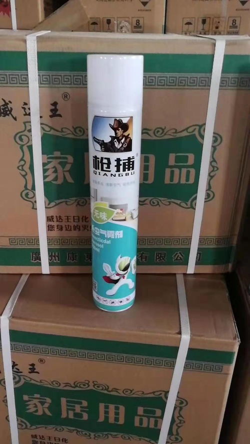 运城喷雾杀虫剂在线咨询之聊城江威海盐科技的应用与日常消费品类分析