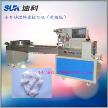精准选品与高效运营 中小家用电器零售如何实现突破？