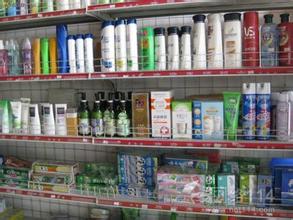 馨生活化妆品与日用品代理在公安县的发展机遇