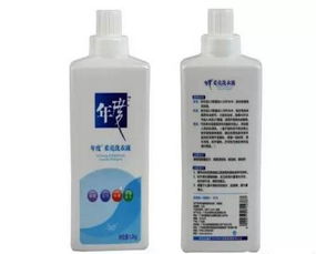 太阳神日用品超市，家电与日用品一站式购齐