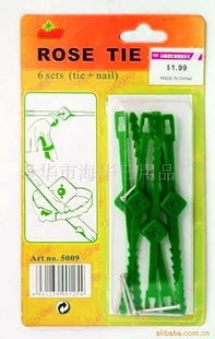 金华市海华日用品厂 日用家电零售领域的专业探索